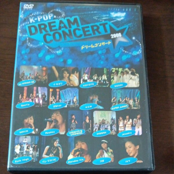 K-POP DREAM CONCERT 2006 DVD 半額 クーポン ドリームコンサート SS501 キム・ヒョンジュン