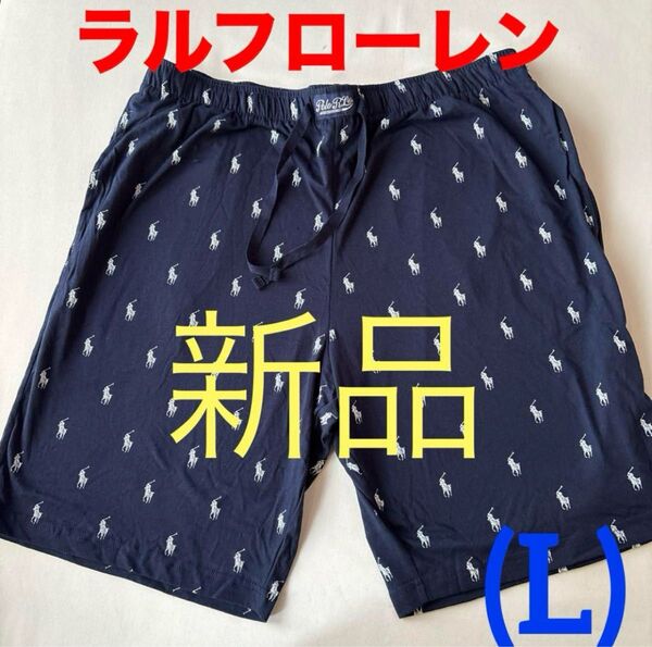新品ラルフローレンMENS ショートパンツ紺色ネービー半ズボン男性用US(L)メンズ総柄 POLO RALPH LAUREN