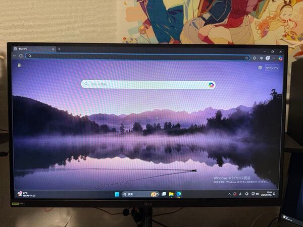 LG ゲーミングモニター Ultragear 27GS60F