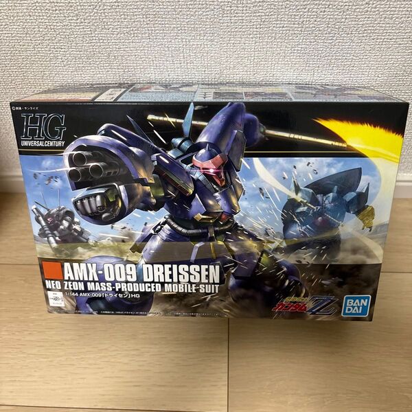 ドライセン 1/144 HGUC AMX−009 「機動戦士ガンダムZZ」