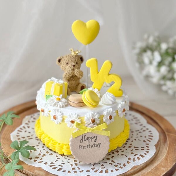 #207 黄1段デイジーM クレイケーキ ハーフバースデー センイル 生誕祭 おうちフォト 本人不在の誕生日 出産祝い