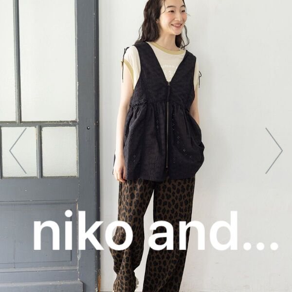 niko and... 2WAYガーリーベスト