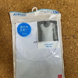 ユニクロ エアリズムメッシュタンクトップ