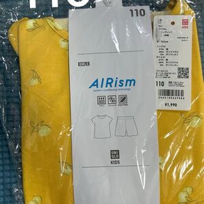 ユニクロ エアリズム コットンブレンドセット(半袖)