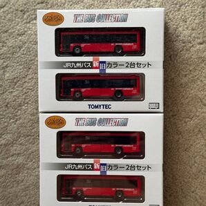 バスコレクション JR九州バス新旧カラー2台セット(新カラー4台)