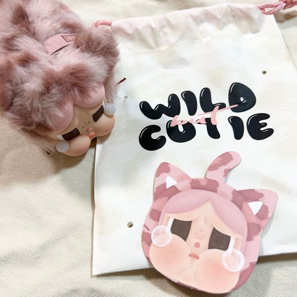 WILD but CUTIE