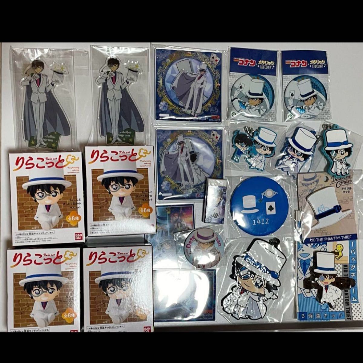 名探偵コナン 怪盗キッド グッズ 14点セット 名探偵コナン 怪盗キッド 21点セット|Yahoo!フリマ(旧PayPay