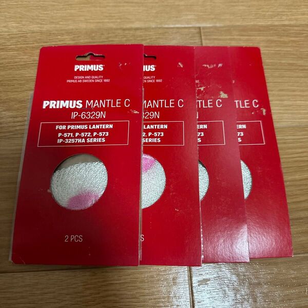 プリムス PRIMUS マントル MANTLE C