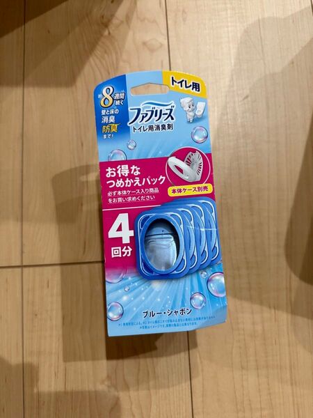 ファブリーズ トイレ用 消臭 詰め替え 4回分 ブルーシャボン