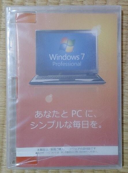 Windows7 Professional SP1 64ビット OEM