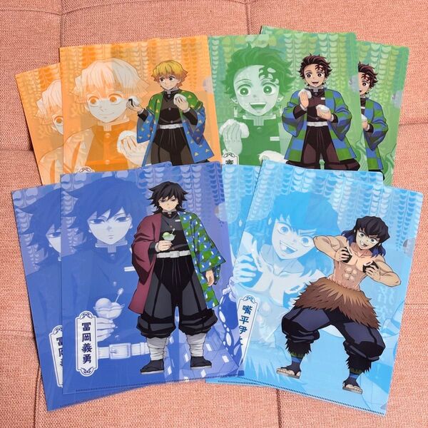 鬼滅の刃 ファミマ限定 クリアファイルセット 4種類 竈門炭治郎 我妻善逸 嘴平伊之助 冨岡義勇