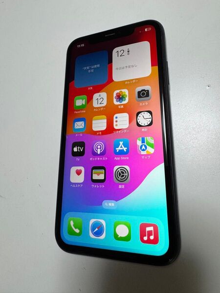 SIMフリーiPhone11 128GB