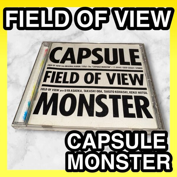 FIELD OF VIEW / CAPSULE MONSTER 5thアルバム