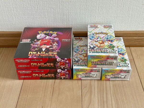 【シュリンク付き】ポケモンカードゲーム テラスタルフェスex 3BOX ロケット団の栄光 2BOX