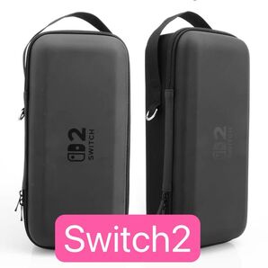Switch 2 オールインワン スタンド付き収納バッグ 多機能 大容量 ゲーム機を効果的に保護