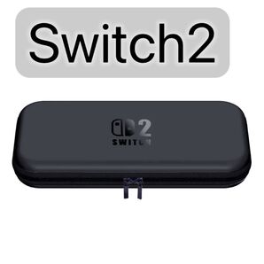 Nintendo Switch2用のハードキャリングケース