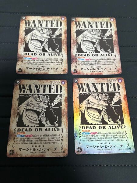 即日配送 マーシャル・D・ティーチ sr パラレル sp 手配書 4枚セット ワンピースカード