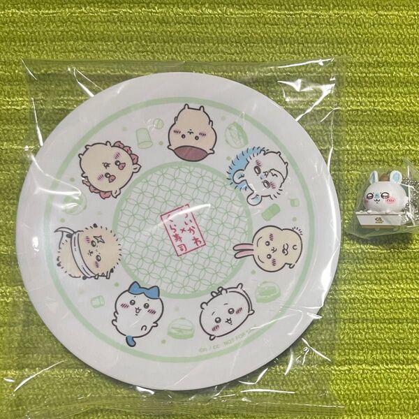 くら寿司 ちいかわ お皿 キャラ集合 キーホルダー モモンガ
