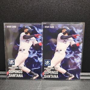 カルビープロ野球チップス2025 ヤクルト サンタナ