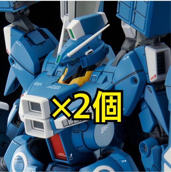MG 1/100 ガンダムMk-V