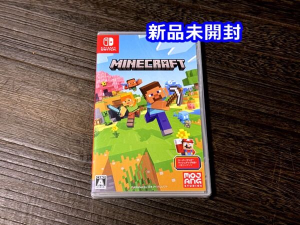 新品未開封 マインクラフト switch