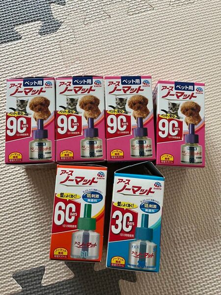 アースノーマット 詰め替え 新品未使用 90日 ペット用 無香料 60日 まとめ