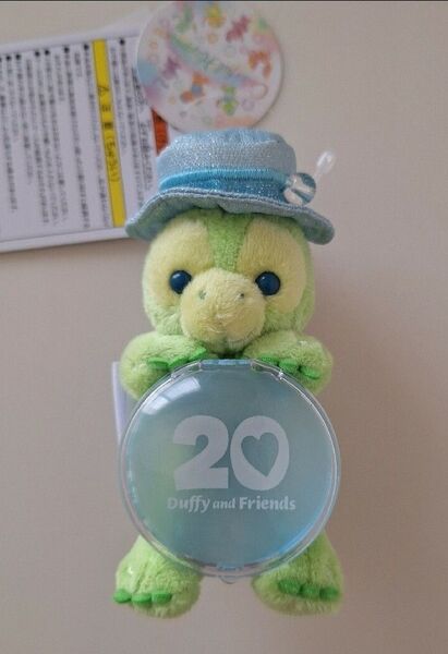 【新品】東京ディズニーシー ダッフィー&フレンズ20周年カラフルハピネス ぬいぐるみチャーム