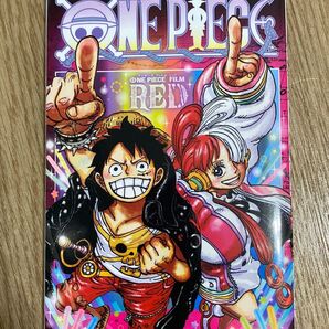 ワンピース アンコール RED 四十億一巻