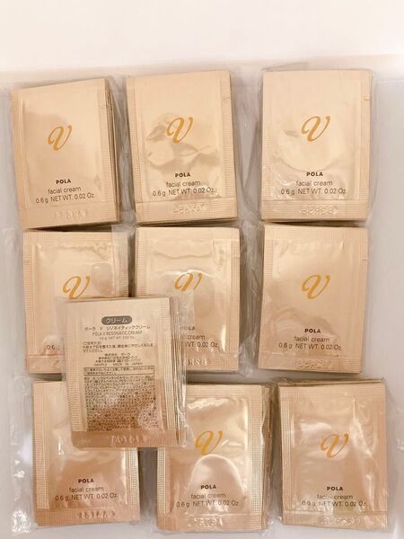 POLA ポーラ Vリゾネイティッククリーム0.6g×100包