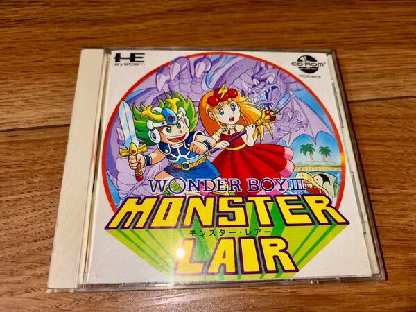 PCエンジン CD-ROM2ソフト ワンダーボーイIII モンスターレア 値下ラスト