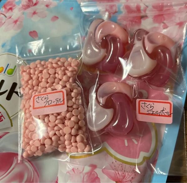 レノアアロマジュエルさくらフローラル&ジェルボールさくらフローラルお試し
