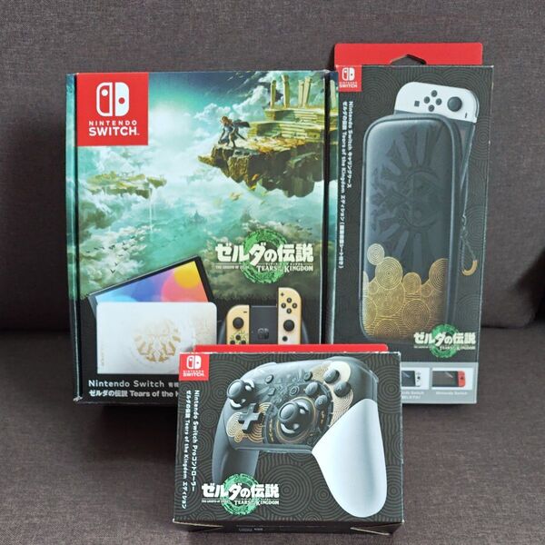 3個セット Nintendo Switch ゼルダの伝説 Tears of the Kingdom 限定版 未使用に近い