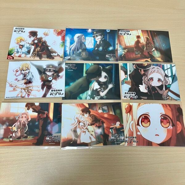 地縛少年花子くん ファミマプリント 場面写ブロマイド
