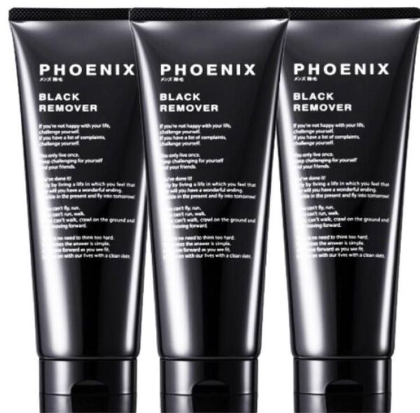 PHOENIX メンズ 除毛 脱毛クリーム VIO 黒炭 配合 男性 200g