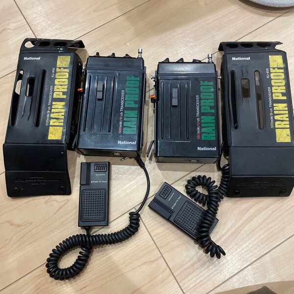 National RJ-450Zトランシーバー ナショナル 2台セット アマチュア無線 無線機