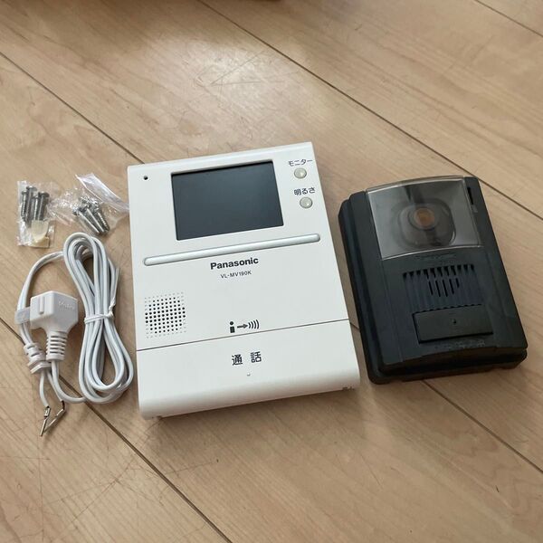 PanasonicTVモニターホン 親機VL-MV190K 子機VL-V565 パナソニック