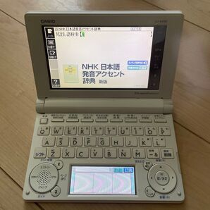 CASIO EX-word 電子辞書 XD-B4700 カシオ エクスワード カシオ