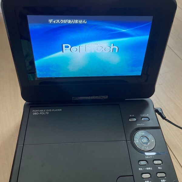 稼働品 PortTech 7インチポータブルDVDプレーヤー ポータブルDVDプレーヤー DVDプレーヤー ポータブル