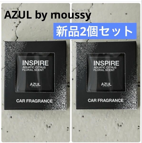 AZUL by moussy AZUL CAR FRAGRANCE アズールカーフレグランス INSPIRE 車用芳香剤 ブラック