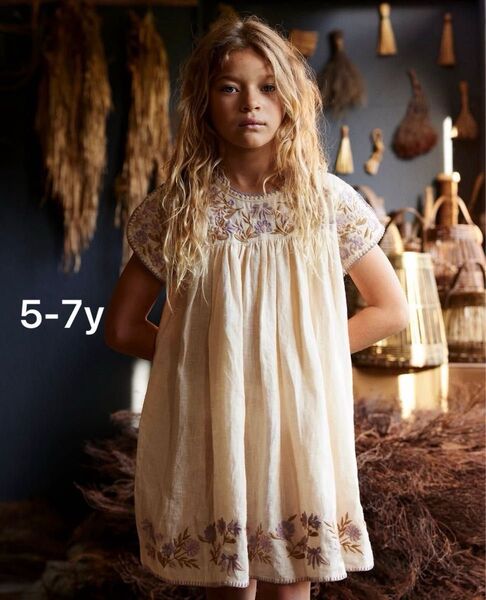 apolina MTO Stevie Dress Magnolia 5-7y