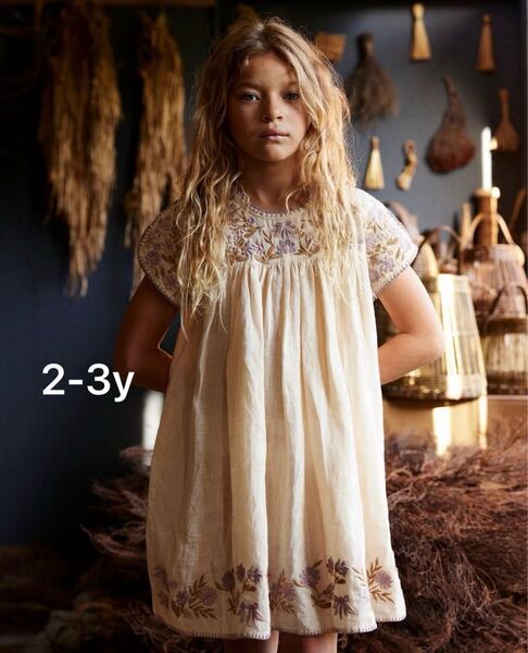 apolina MTO Stevie Dress Magnolia 2-3y