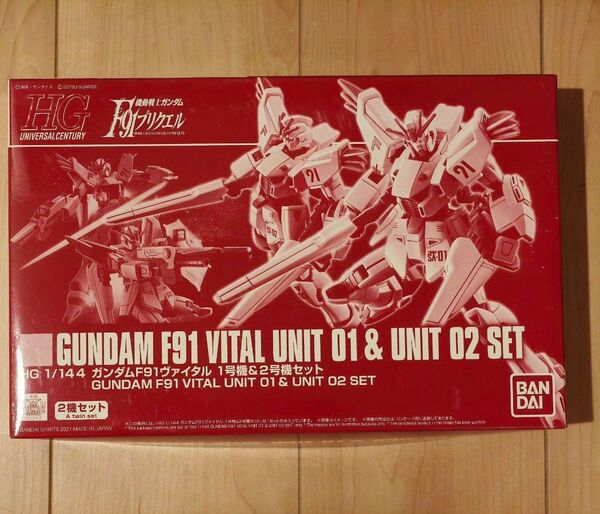 HGUC 1/144 ガンダムF91 ヴァイタル 1号機&2号機セット プレバン限定キット
