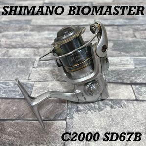 SHIMANO シマノ リール BIOMASTER バイオマスター C2000 釣具