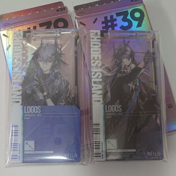 公式 アークナイツ 明日方舟 ロゴス 通行認証 昇進前/後セット