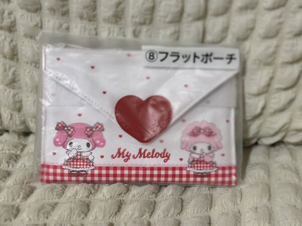 【クーポン相談可能】サンリオ 当たりくじ フラットポーチ マイメロデイ マイスイートピアノサンリオ当りくじ サンリオキャラクターズ