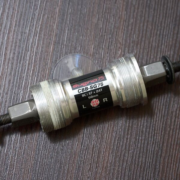 スギノ75 BB CBB SG75 SUGINO75 ピスト ボトムブラケット NJS