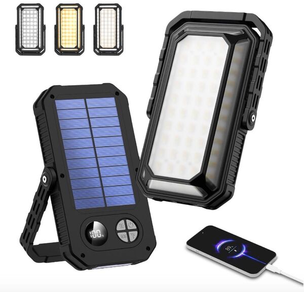 DINGAI LED ランタン キャンプ ソーラー充電式 超高輝度 14点灯モード 大容量 4色切替 無段階調光 USB-C充電式