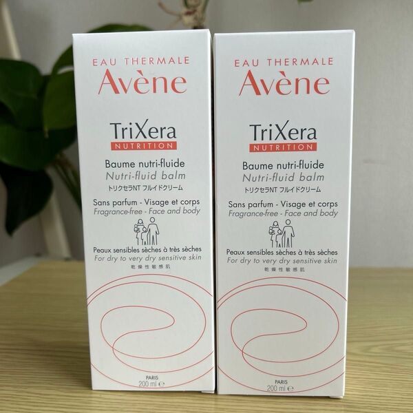 Avene トリクセラNT フルイドクリーム 200ml 2本
