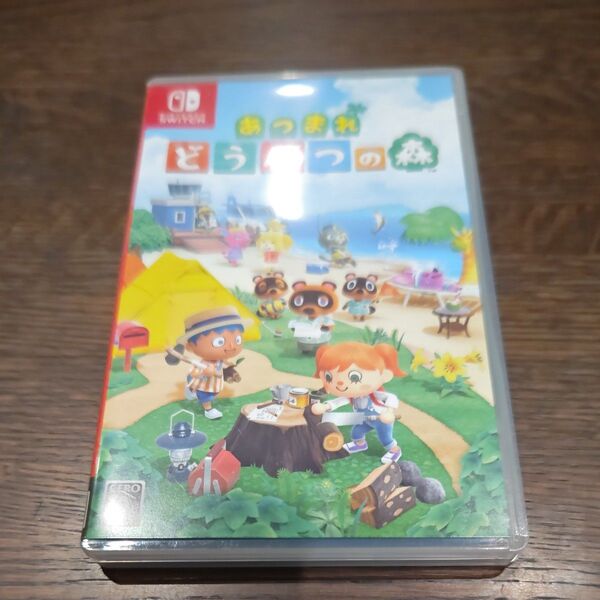 ニンテンドースイッチ あつまれどうぶつの森 ソフト あつもり