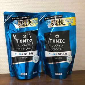 新品 トニック リンスインシャンプー 230ml 2個 フケ かゆみ シャンプー サラサラ トニックシャンプー